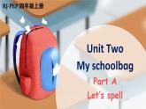 Unit 2 My schoolbag  Part A 第3课时（课件+音视频素材）