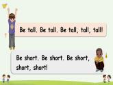 Unit 3 My friends  Part A 第1課時(shí)（課件+音視頻素材）