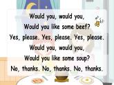 Unit 5 Dinner is ready  Part B 第5課時(shí)（課件+音視頻素材）