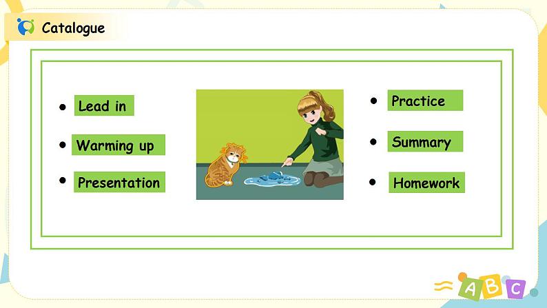 PEP六上Unit6How do you feel Part A第一课时 课件PPT+ 教案02