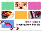 Module 1 Unit 1 Meeting new people Period 1（课件）沪教牛津版（深圳用）英语四年级上册