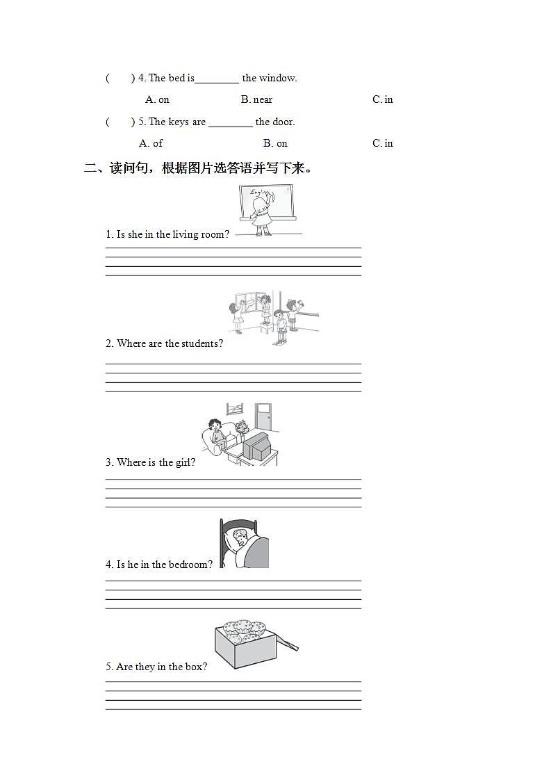 4.5-4上英语（人教版）同步课时分层课时练03