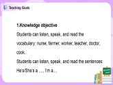 Unit 8 My dad is a doctor Period 4课件+教案+同步练习