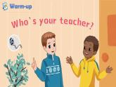 Unit 1 What's he like？ Part B 第4課時（課件+音視頻素材）
