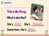 Unit 1 What's he like？ Part B 第5課時（課件+音視頻素材）