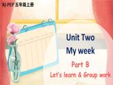 Unit 2 My week  Part B 第5课时（课件+音视频素材）
