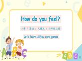 PEP六上Unit6How do you feelPartB第三课时课件PPT+教案