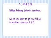 Recycle 1 Part A & Part B （课件）人教PEP版英语五年级上册