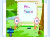 Unit 2  My week Part A & Part B（课件）人教PEP版英语五年级上册