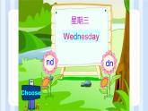 Unit 2  My week Part A & Part B（课件）人教PEP版英语五年级上册