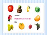 Unit 3 What would you like？（课件）人教PEP版英语五年级上册