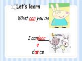 Unit 4 What can you do？Part A Let's learn（课件）人教PEP版英语五年级上册