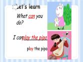Unit 4 What can you do？Part A Let's learn（课件）人教PEP版英语五年级上册