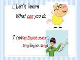 Unit 4 What can you do？Part A Let's learn（课件）人教PEP版英语五年级上册