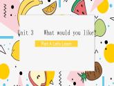 Unit 3  What would you like？（课件）人教PEP版英语五年级上册