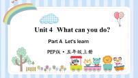 英语Unit 3 What would you like? Part A多媒体教学ppt课件