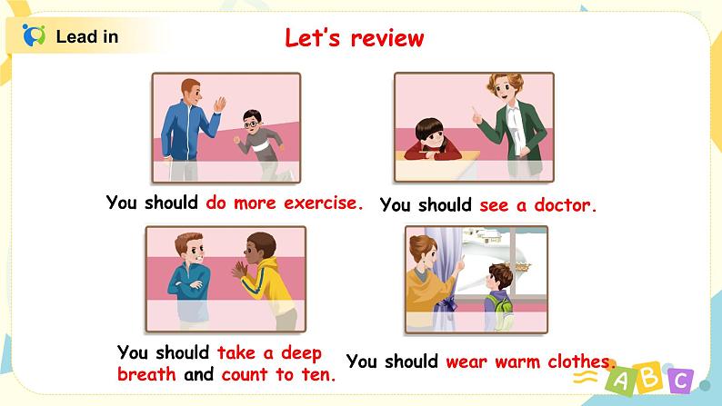 PEP六上Unit6How do you feel PartB第四课时PPT+教案04