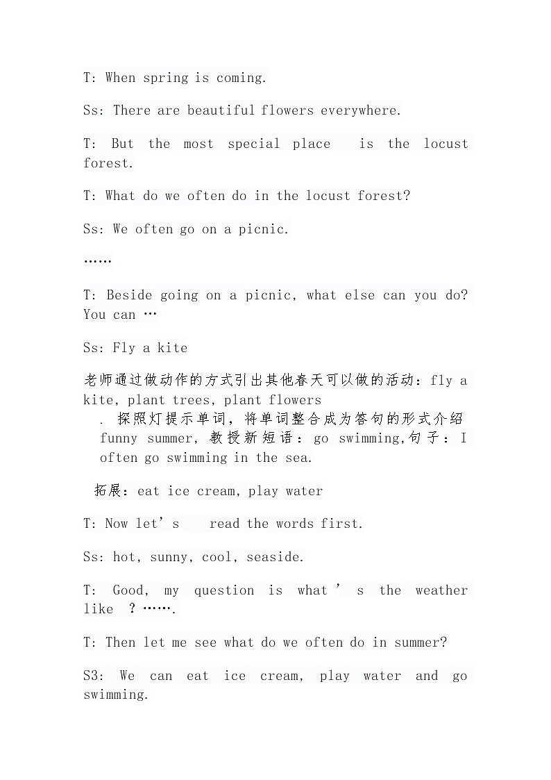 Unit 2 My favourite season B Let’s learn教学设计03