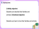 Project 1 An animal book Period 1课件+教案+同步练习