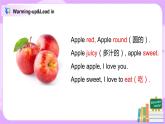 Project 1 An animal book Period 1课件+教案+同步练习