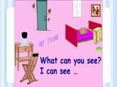 Unit 5 There is a big bed Part A & Part B （课件）人教PEP版英语五年级上册