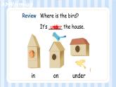 Unit 5 There is a big bed Part A Let'e learn & Part B Find and say （课件）人教PEP版英语五年级上册