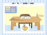 Unit 5 There is a big bed Part A & Part B（课件）人教PEP版英语五年级上册