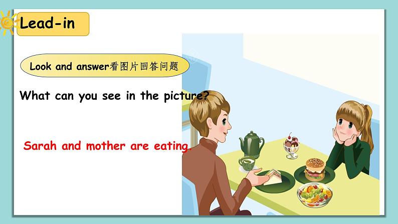 人教版英语五上《Unit3 What would you like part A Let’s learn》课件PPT第3页