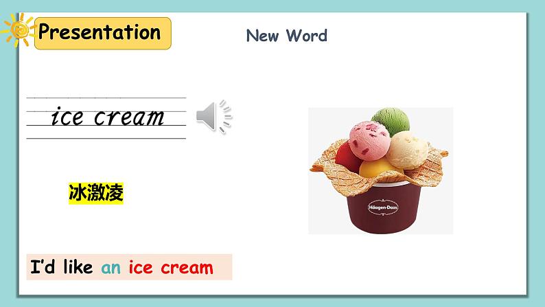 人教版英语五上《Unit3 What would you like part A Let’s learn》课件PPT第8页