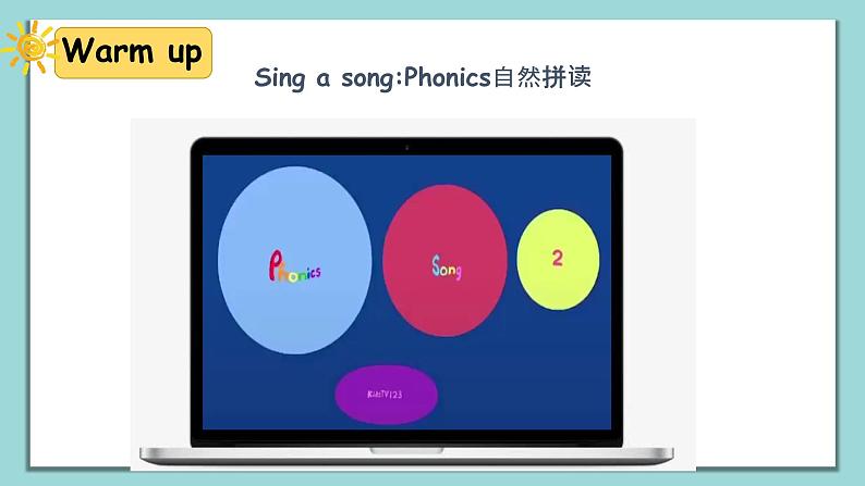 人教版英语五上《Unit3 What would you like part A Let’s spell》课件PPT+教学设计02