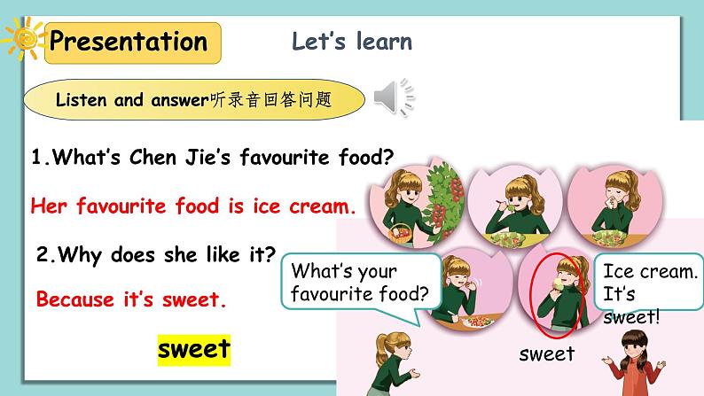 人教版英语五上《Unit3 What would you like part B Let’s learn》课件PPT+教学设计04
