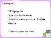 Project 1 An animal book Period 2课件+教案+同步练习