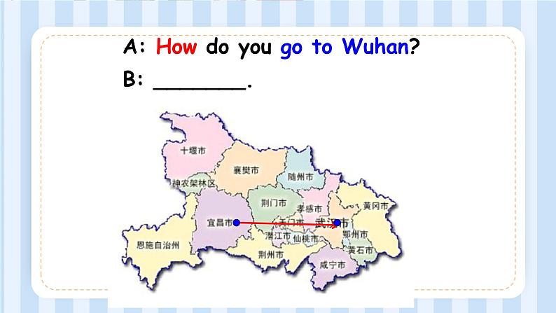 Unit 2 Ways to go to school  （课件）  人教PEP版英语六年级上册第6页