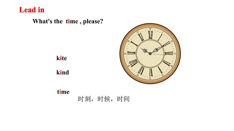 五年级下册英语课件－Module 2 Unit 2 Lunch is usually at half past twelve. 外研版（一起） (共14张PPT)04