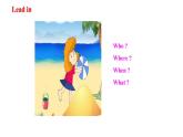 五年級(jí)下冊(cè)英語課件－Module 10 Unit 2 I played on the beach. 外研版（一起） (共17張PPT)