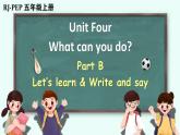 Unit 4 What can you do？Part B 第5课时（课件+音视频素材）
