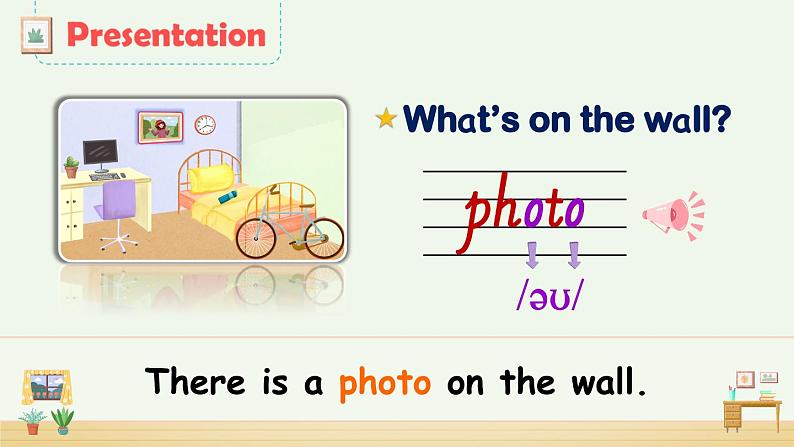 Unit 5 There is a big bed  Part A 第2课时（课件+音视频素材）05