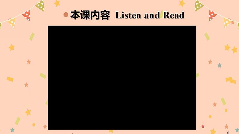 Module10 Unit2 《Don't shout, please》课件+教案07