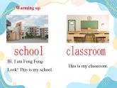 一年级上册英语课件-Unit 3 My Classroom Lesson 14 冀教版（一起）