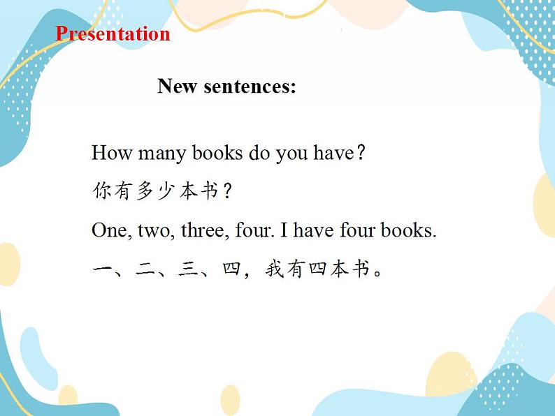 一年级上册英语课件-Unit 3 My Classroom Lesson 16 冀教版（一起）第7页