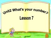 四年級上冊英語課件－Unit2 What's your number？（Lesson7) ｜人教精通版 (共15張PPT)