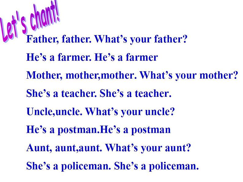 四年级上册英语课件－Unit1 This is my new friend.(Lesson5) ｜人教精通版 (共12张PPT)02