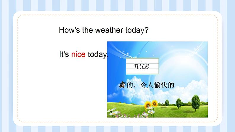 Unit 4 How’s the weather today？ Lesson 19（课件）人教精通版英语四年级上册04