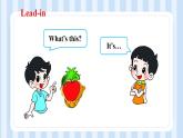 Unit 3   It's a pineapple Lesson 14（課件）人教精通版英語(yǔ)四年級(jí)上冊(cè)