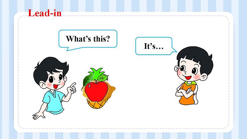 Unit 3   It's a pineapple Lesson 14（课件）人教精通版英语四年级上册02