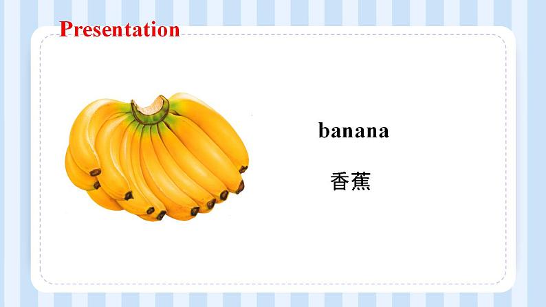 Unit 3   It's a pineapple Lesson 14（课件）人教精通版英语四年级上册04