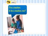 Unit 1  This is my new friend! Lesson 4（課件）人教精通版英語(yǔ)四年級(jí)上冊(cè)