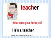 Unit 1  This is my new friend! Lesson 4（課件）人教精通版英語(yǔ)四年級(jí)上冊(cè)