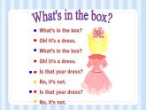 Unit 5 I like those shoes. Lesson 26（課件）人教精通版英語四年級(jí)上冊(cè)