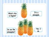 Unit 3   It's a pineapple Lesson 15（课件）人教精通版英语四年级上册